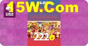 Instant EasyPaisa 222o